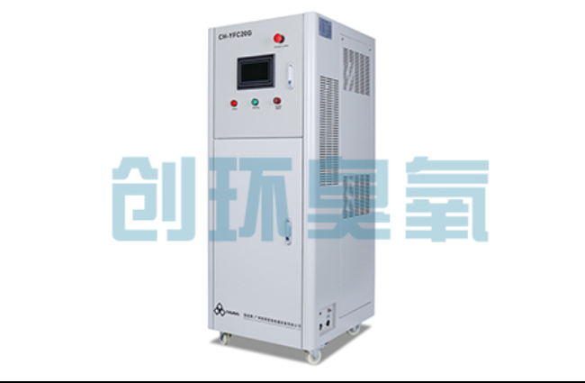 百色高密度养虾水质恶化怎么救?臭氧发生器降解氨氮与亚硝酸盐实操步骤